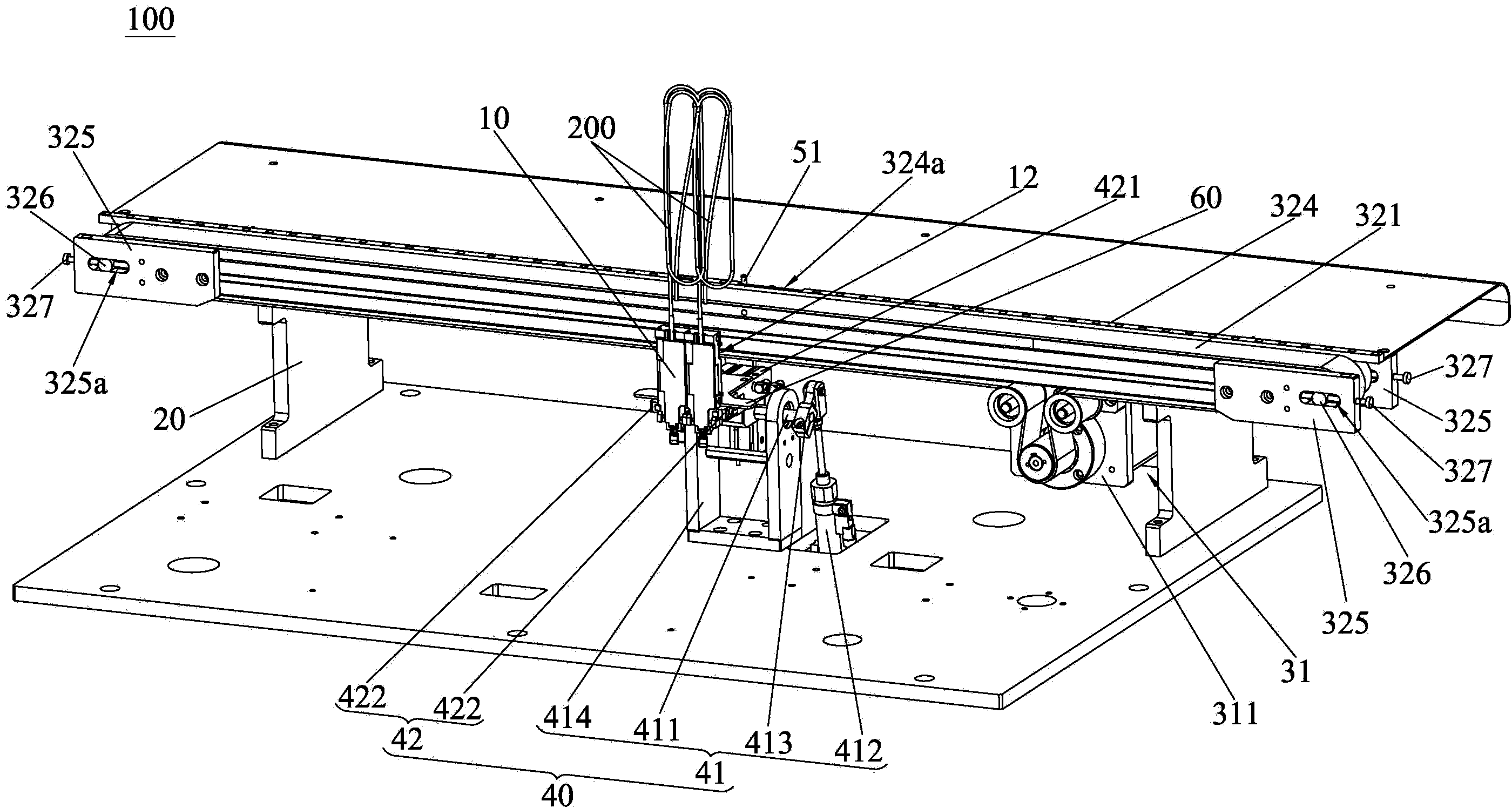 Feeding device