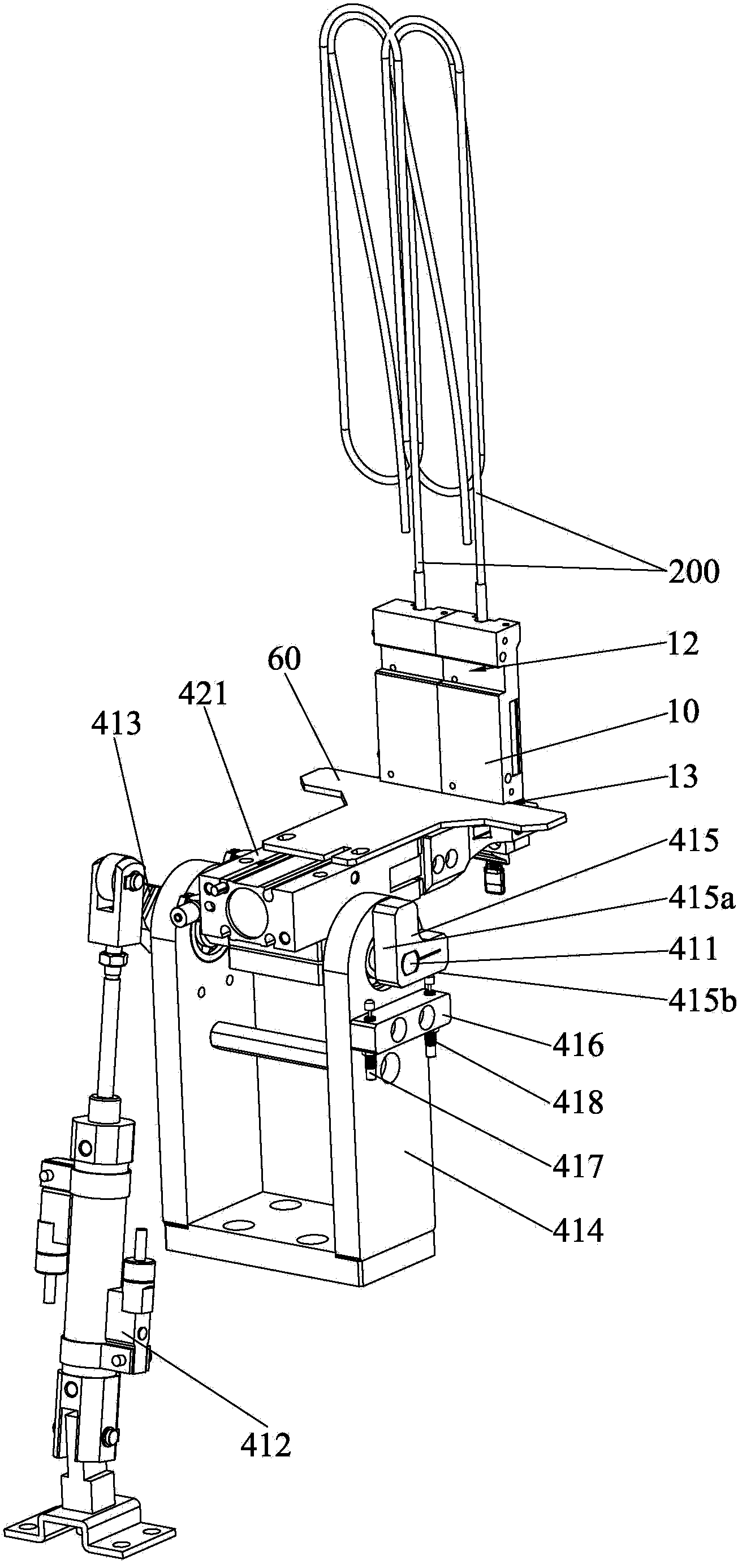 Feeding device