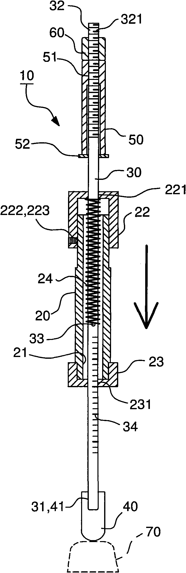 Adjustable pressing test bar