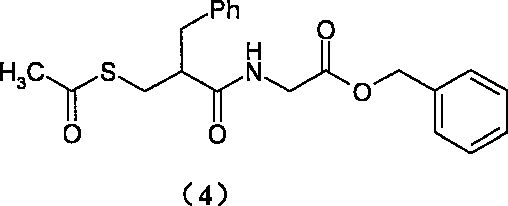 Preparation process of cadotril