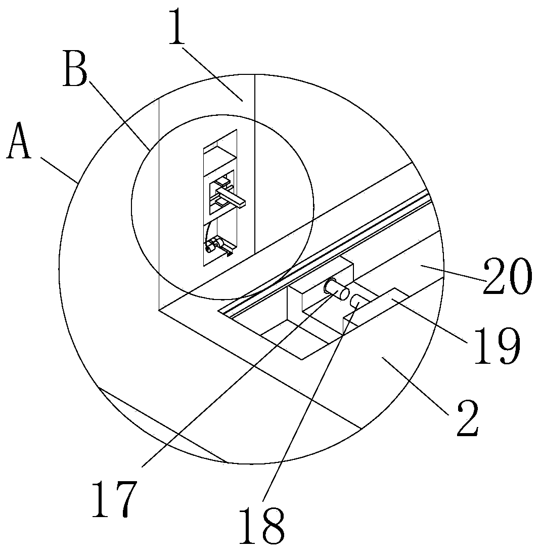 Abat vent for wind blowing prevention