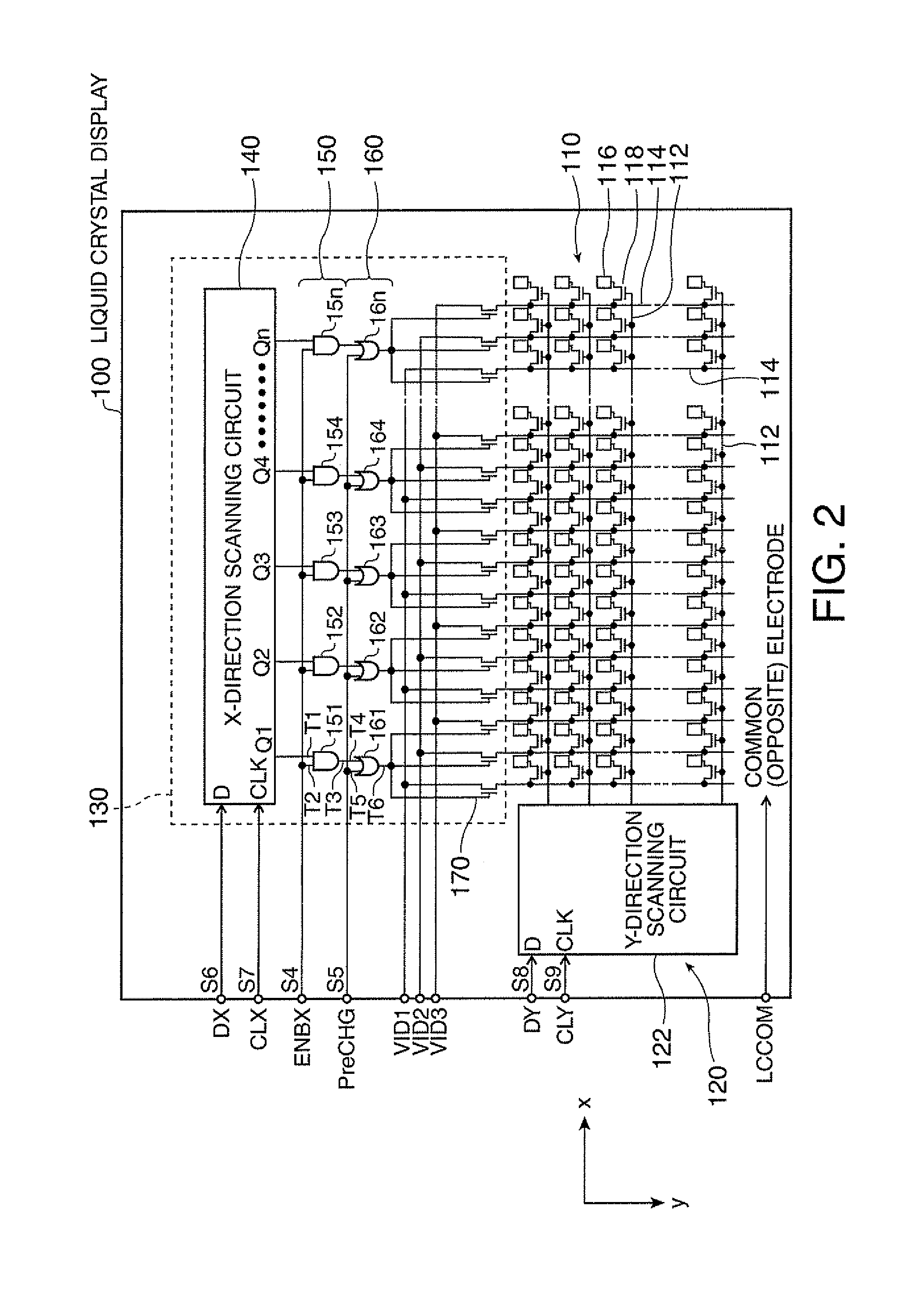 Image output apparatus, projector, and method of controlling image output apparatus