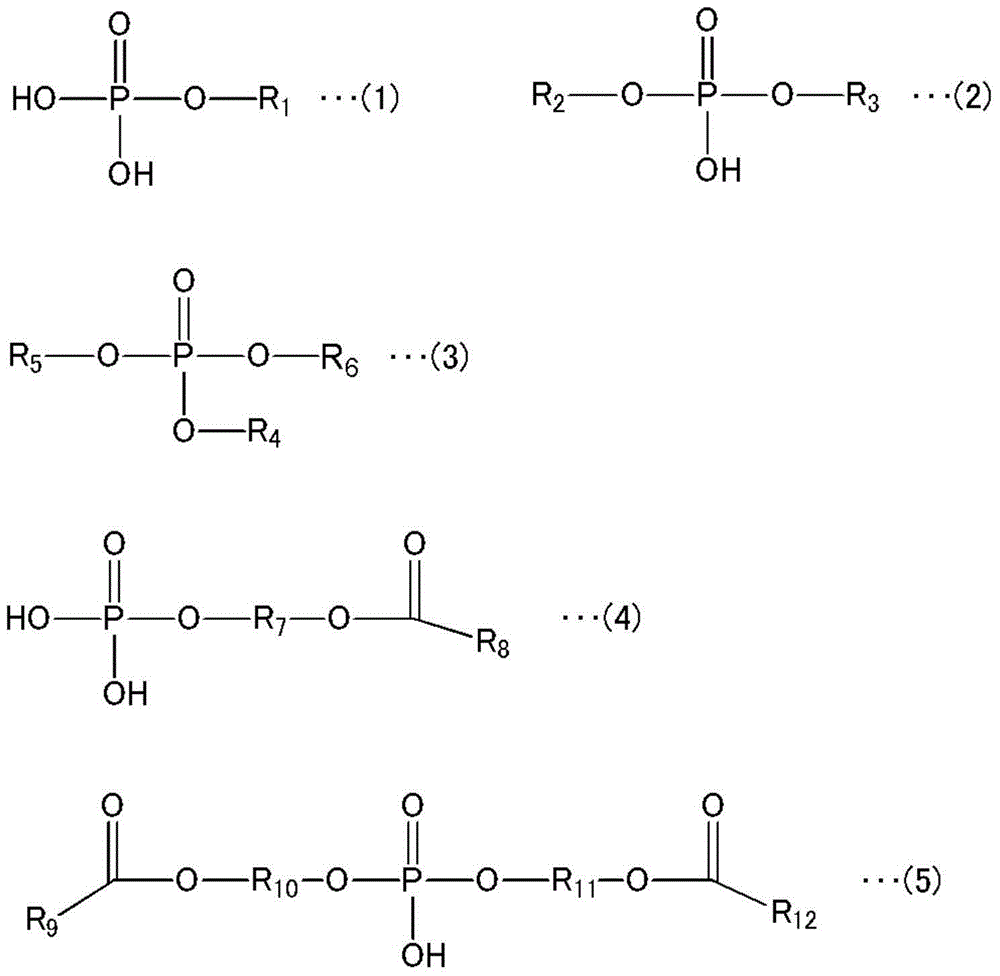 Laminate adhesive, and laminate and rechargeable battery using same