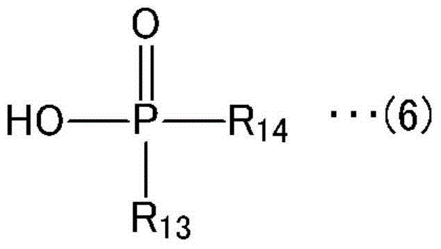 Laminate adhesive, and laminate and rechargeable battery using same