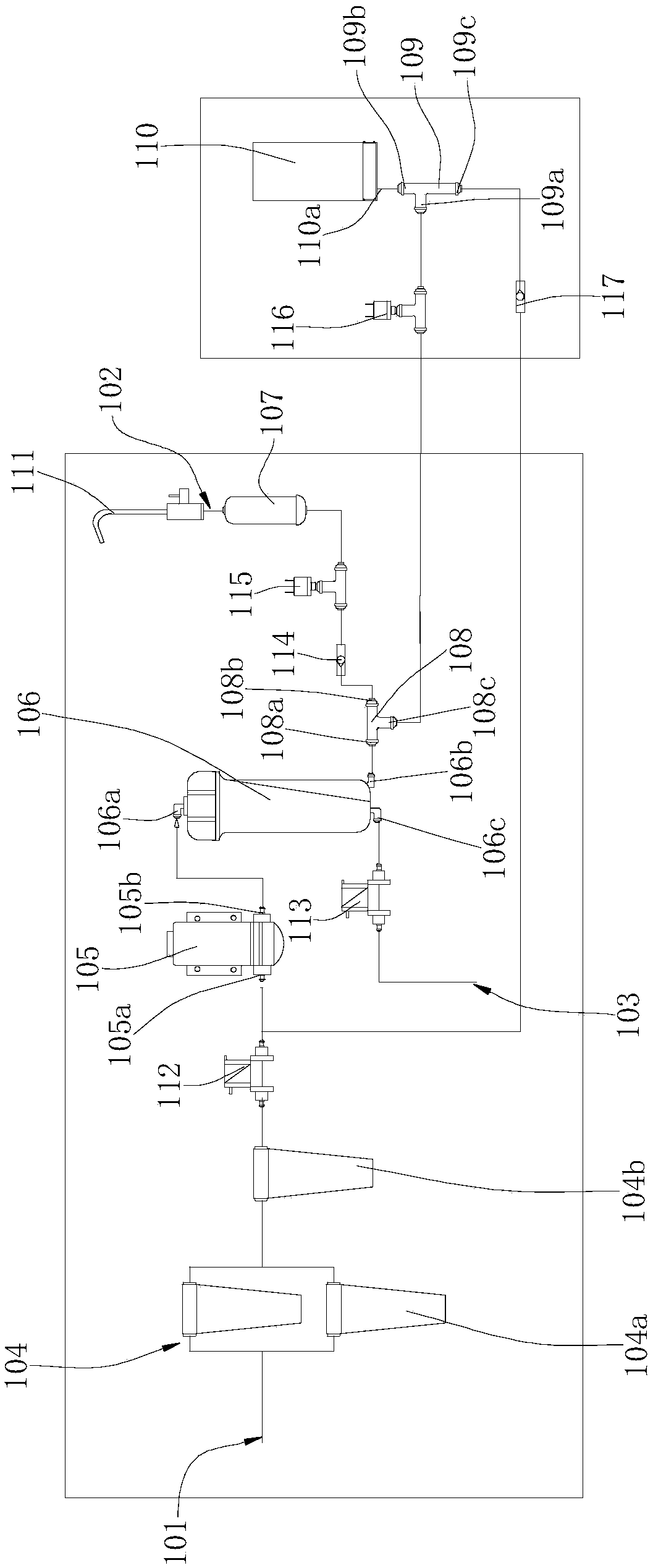 Purifying system for lowering TDS value obtained after reverse osmosis membrane water-salt balance and water purifier