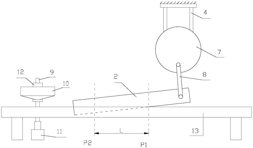 Metal plate shearing system for electric retractable door production