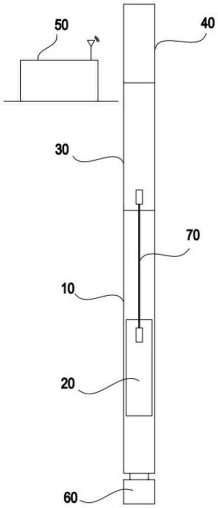 Near-bit geosteering drilling system