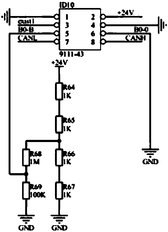 Slot number identification method and device