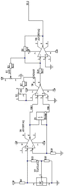 On-line grain moisture measuring device