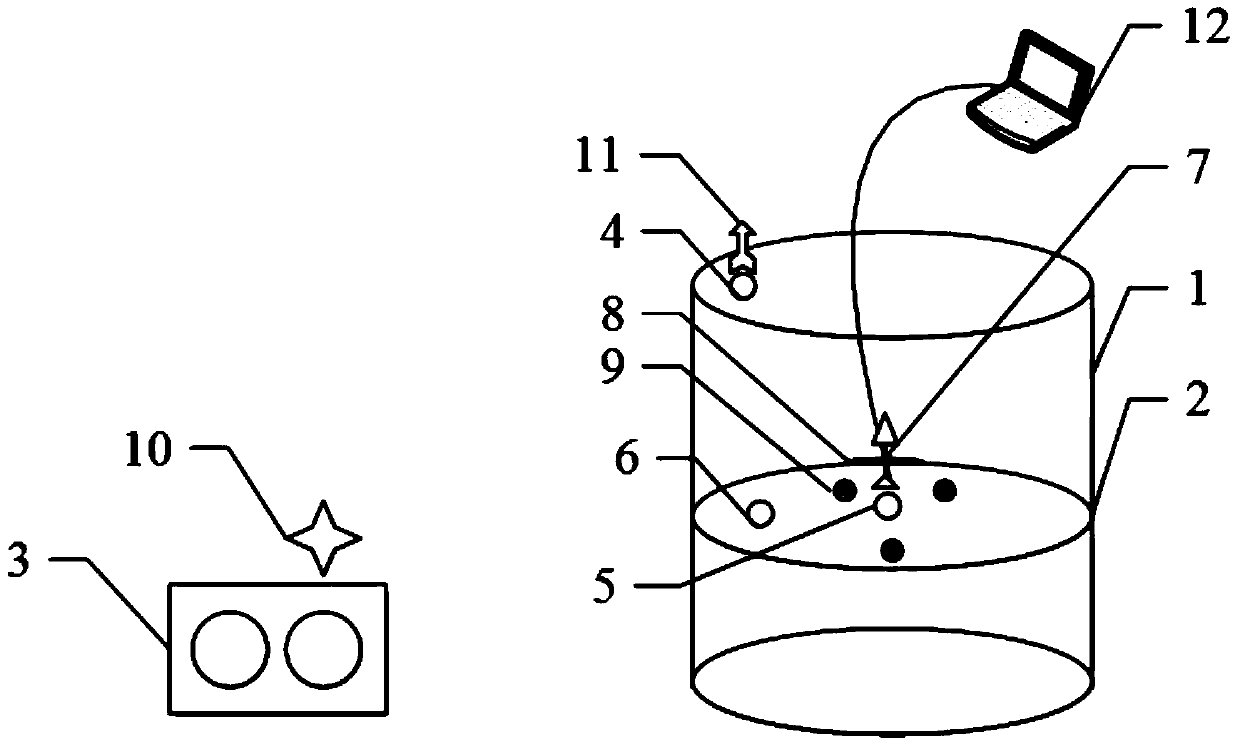 A deformation monitoring system for external floating roof storage tanks