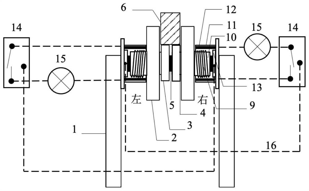 Active variable-inerter shock absorption system