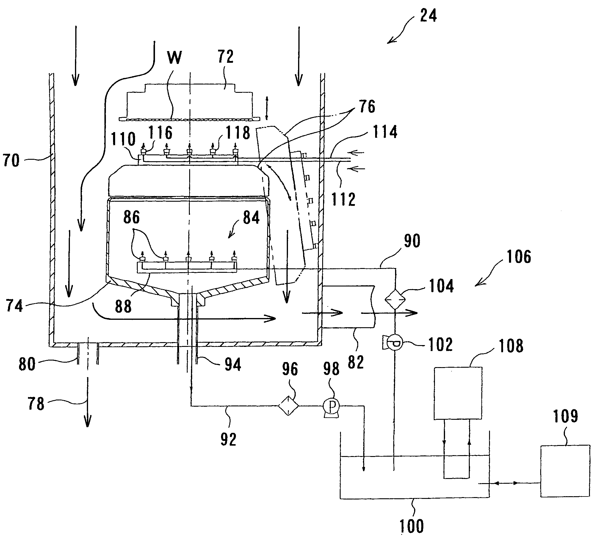 Substrate processing unit and substrate processing apparatus