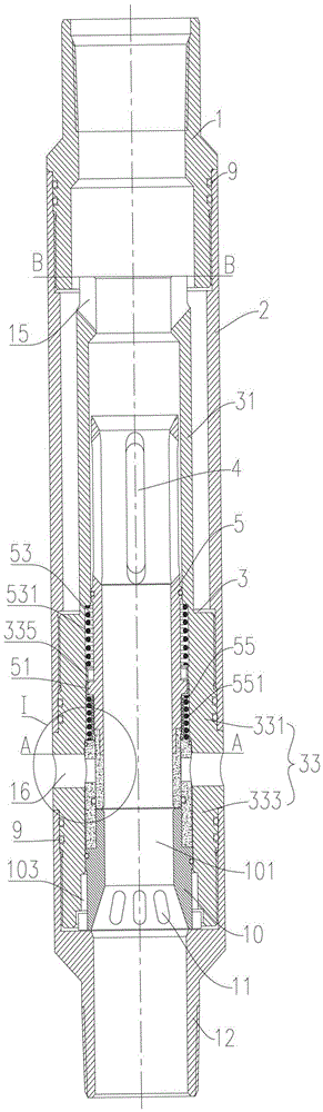 Bridge integrated concentric water distributor