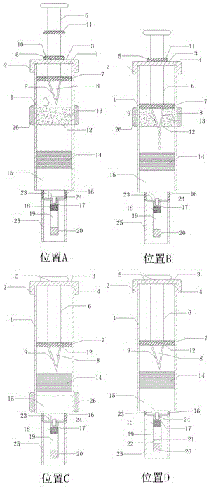 Gene detecting device integrating extraction, amplification and detection