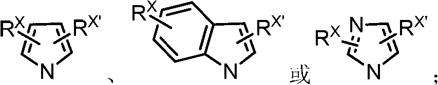 Spiroketal frame bidentate phosphoramidite ligand as well as preparation method and application thereof