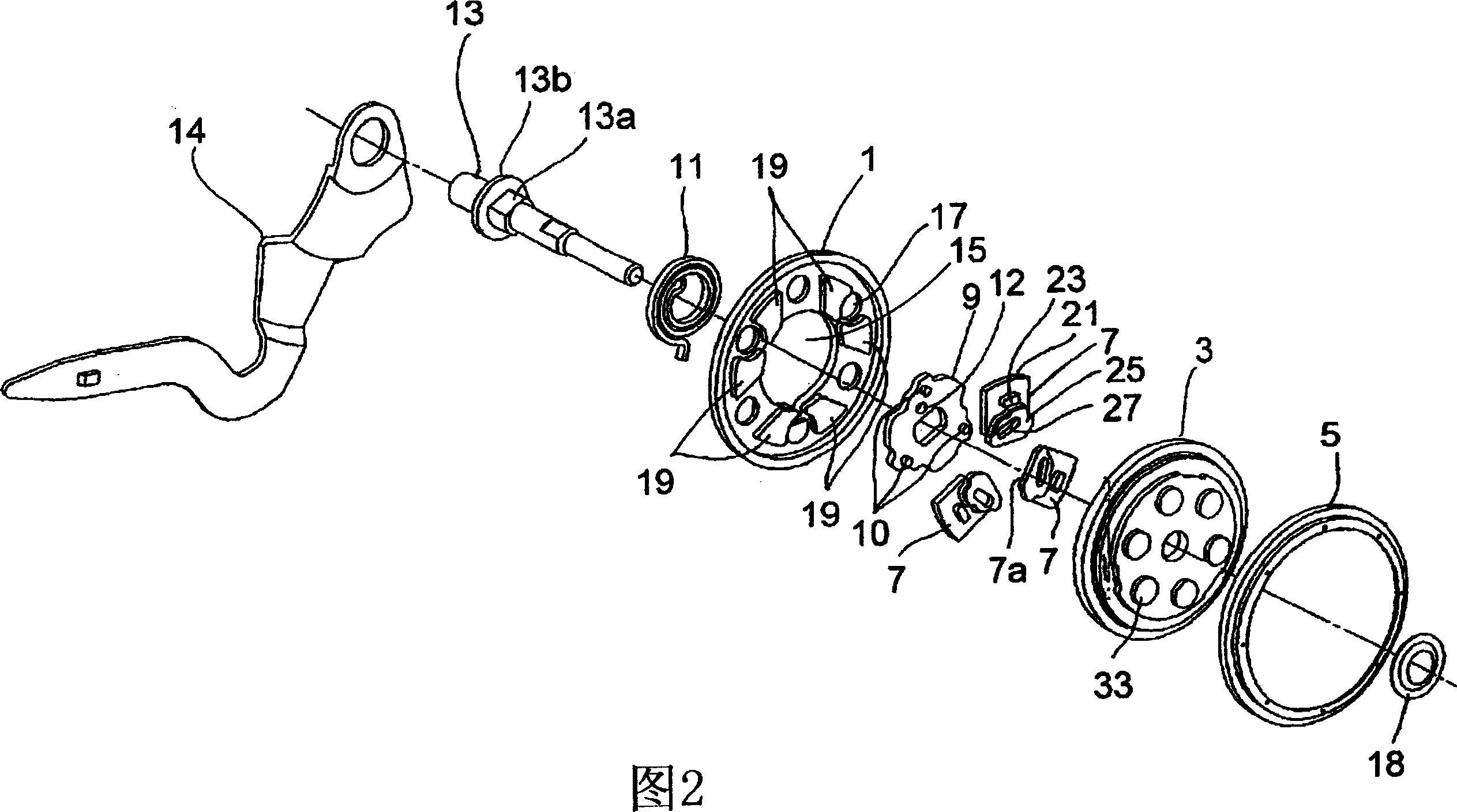 Seat reclining apparatus for vehicle