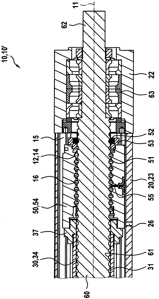 Executor of elastic element for volume balance