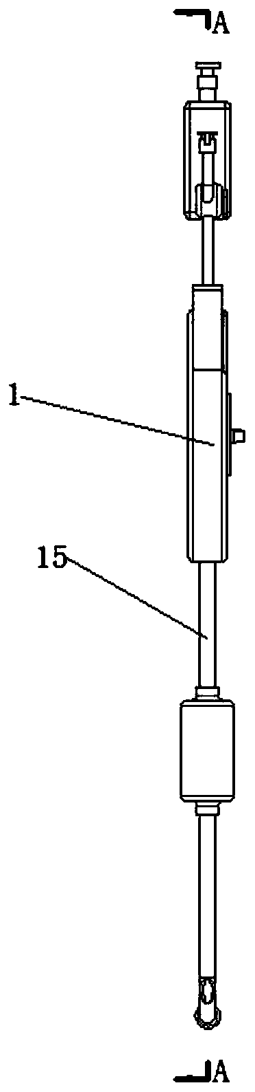 Liquid medicine and blood dual-switching type input controller