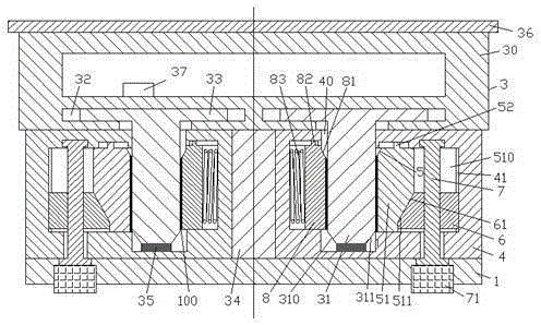 Solar energy electric power supply equipment capable of preventing contact abrasion