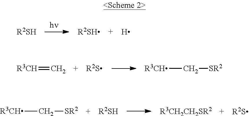 Energy-ray-curable elastomer composition, material for gasket, gasket, and hard disk device