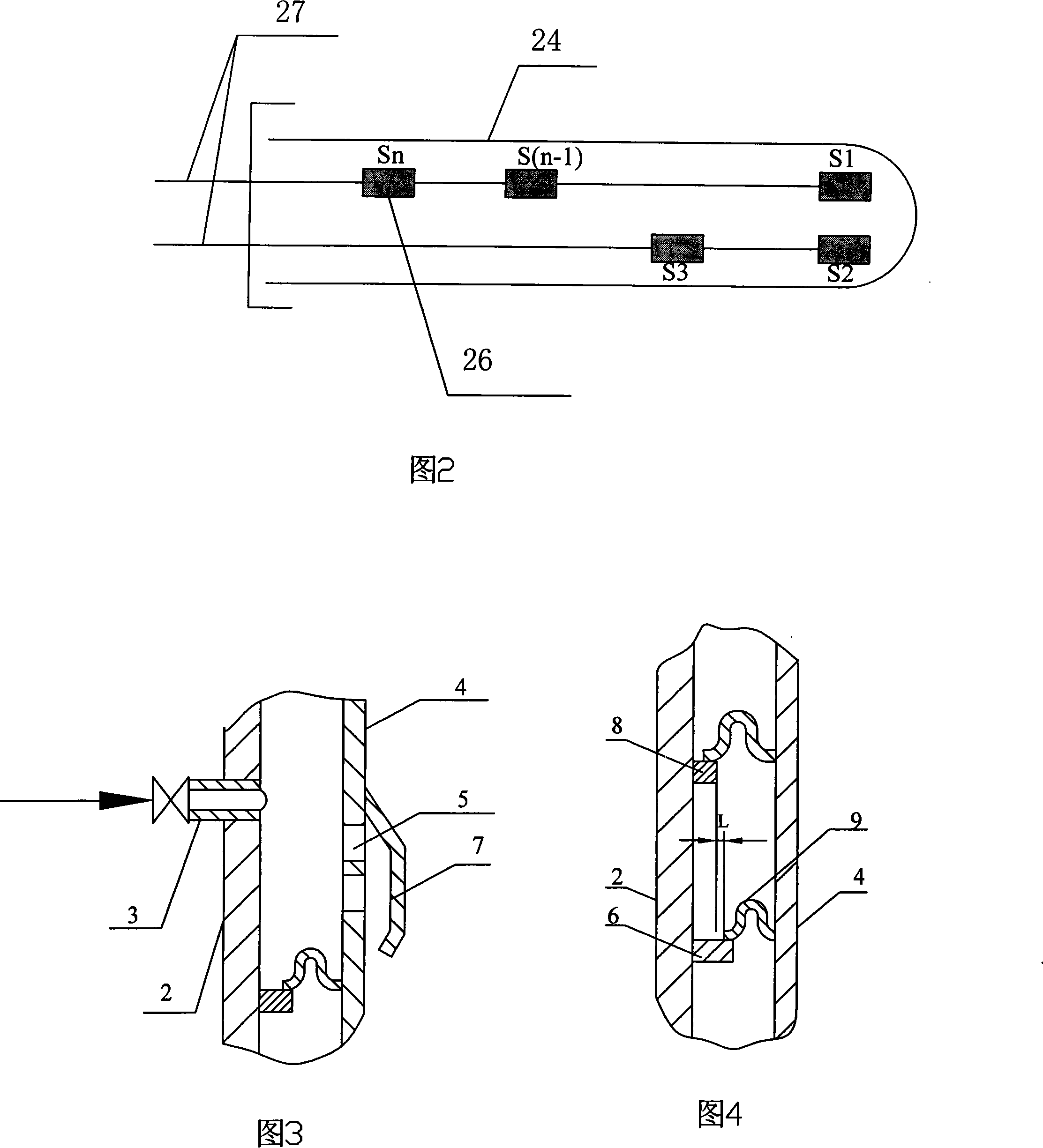 Corrosion-resisting clogging-proof overcritical water oxidization reactor