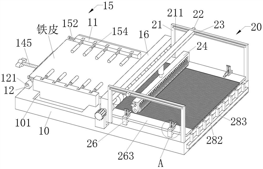 Packaging tin raw material tinplate machining treatment system and machining method