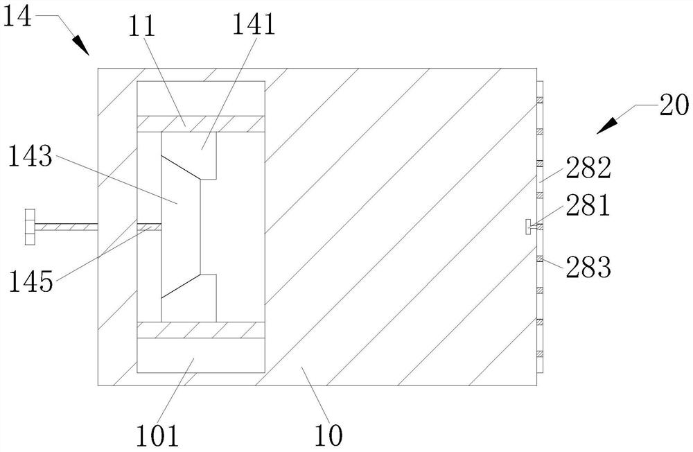 Packaging tin raw material tinplate machining treatment system and machining method