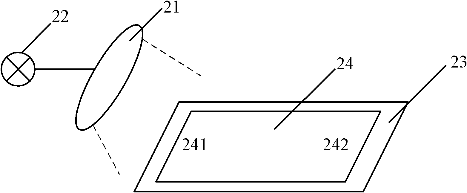 Developing solution spraying system and method and substrate product