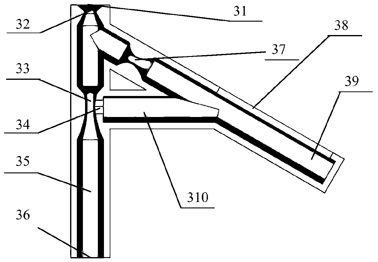 Fractal bubble configuration controllable type slurry bed reactor