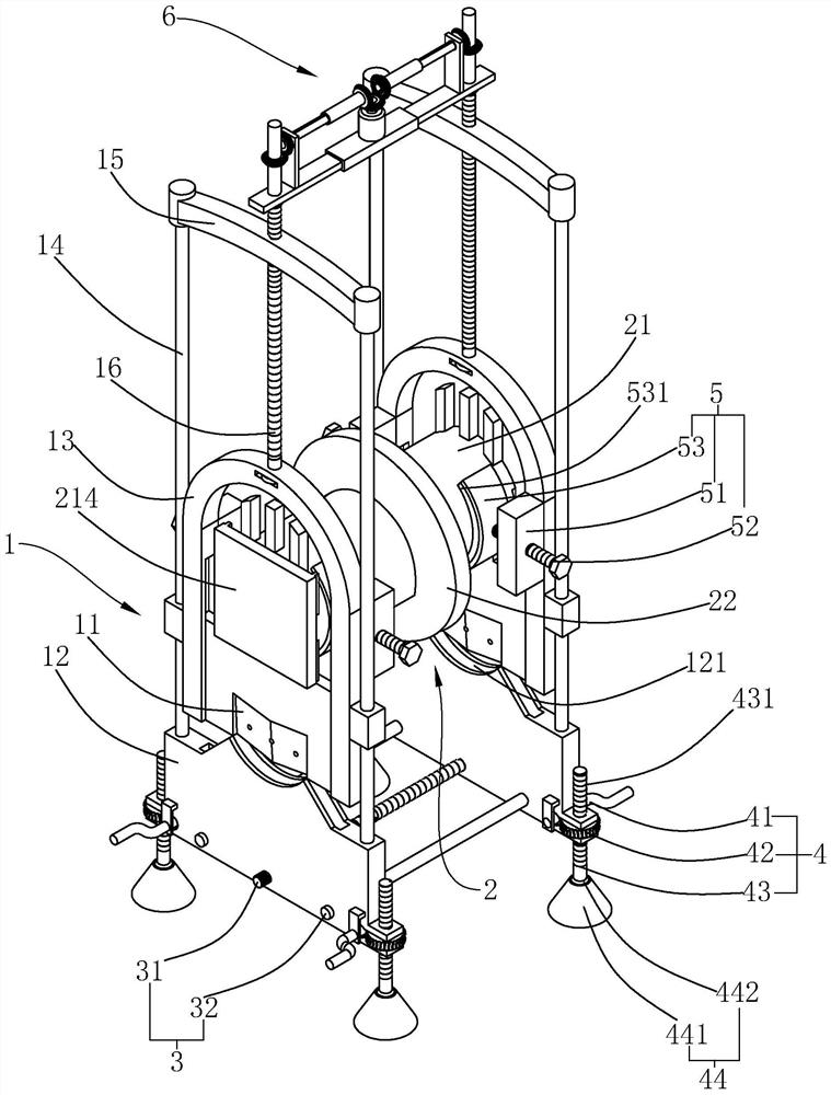 Slurry supply pipe repair device and repair process thereof