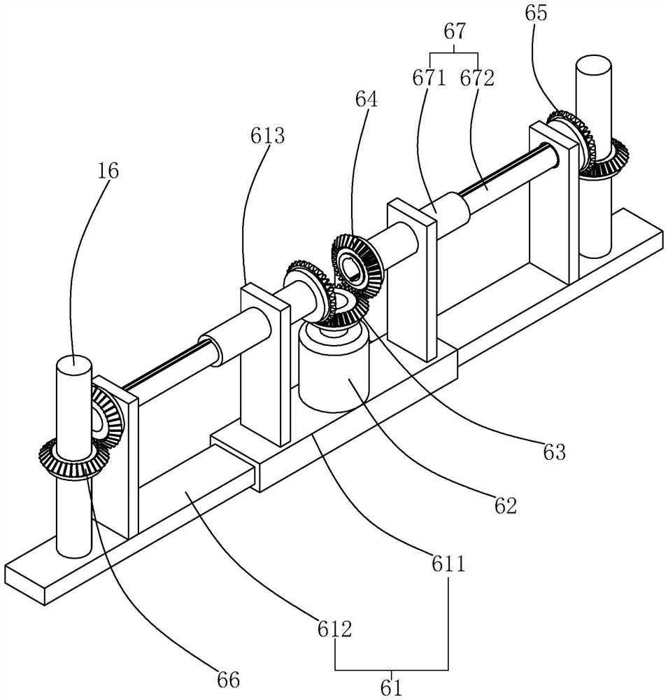 Slurry supply pipe repair device and repair process thereof