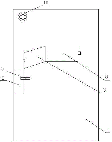 Intelligent security door based on internet of things