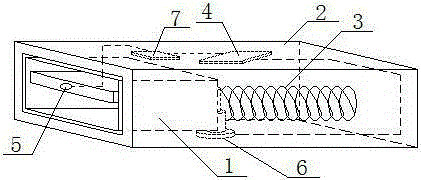 Intelligent filtering type circuit monitoring receiving type USB interface