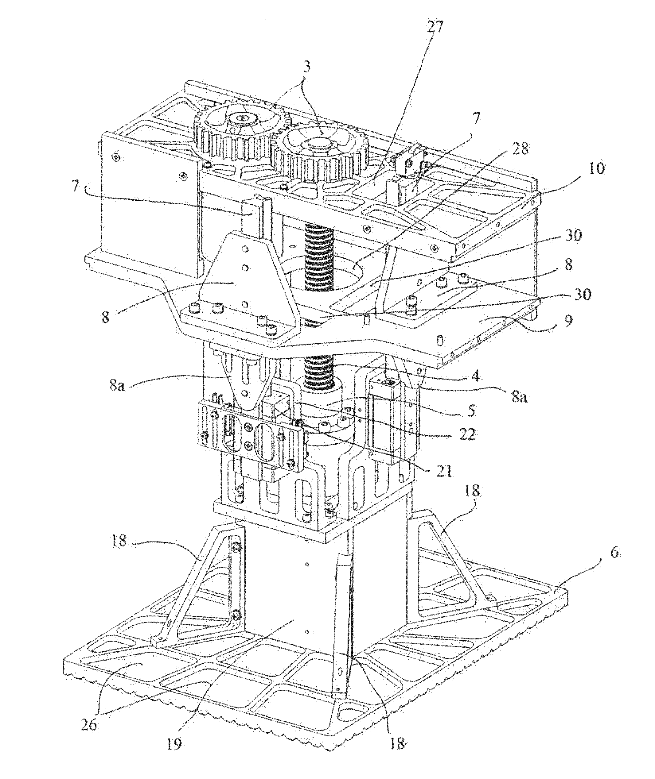 Trash compactor