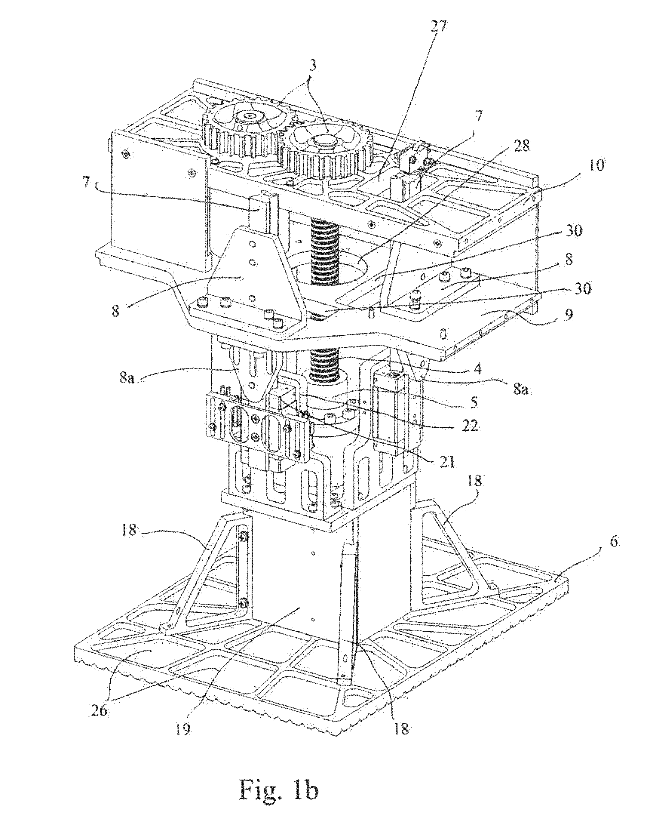 Trash compactor