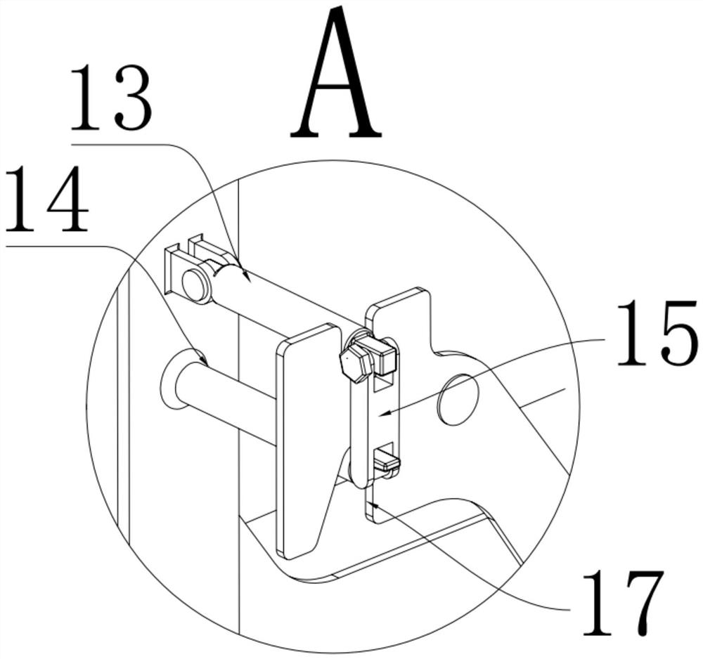 Power distribution room mobile inspection device