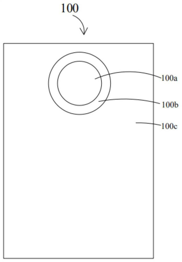 Display device