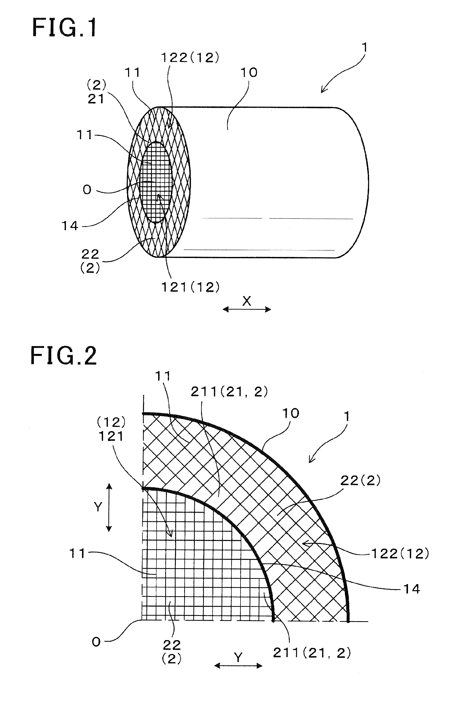 Honeycomb structure body