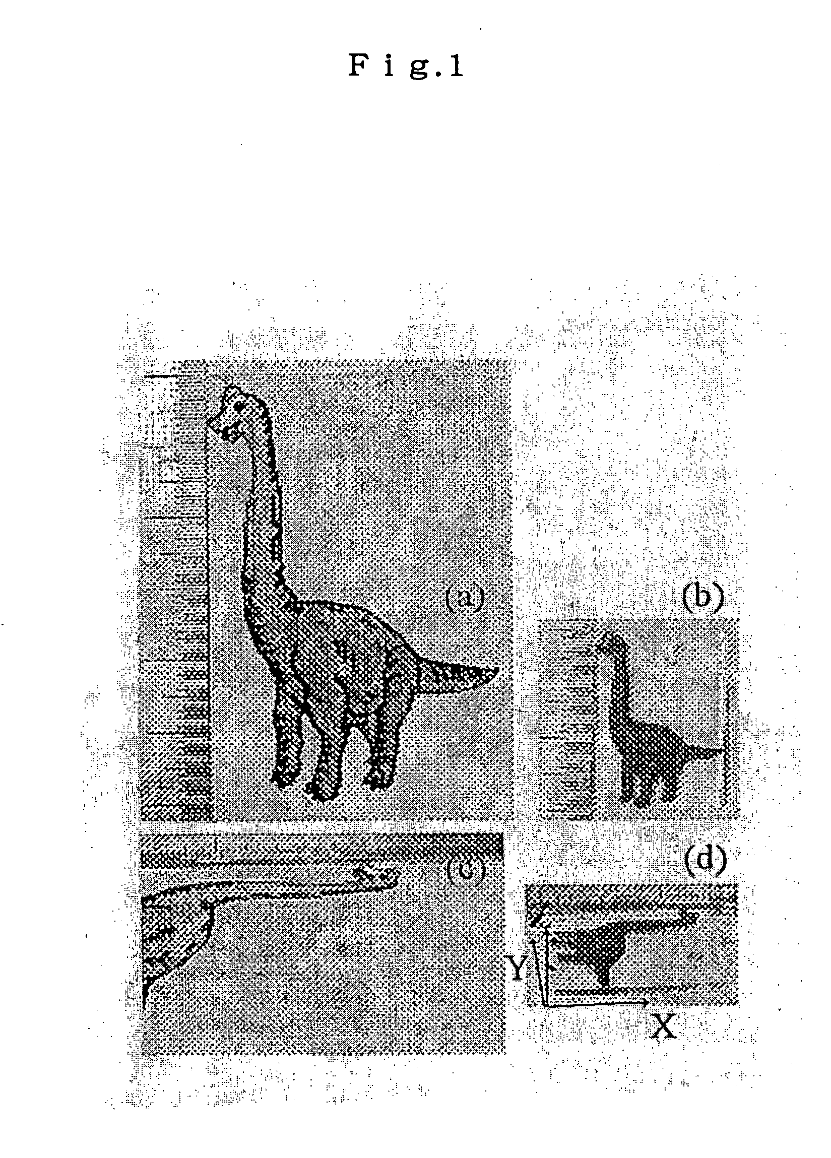 Micro-Fabrication Method