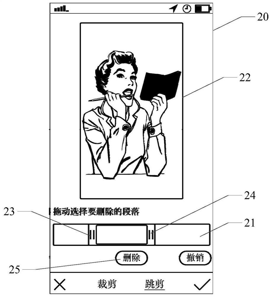 Video editing method, device, terminal and storage medium