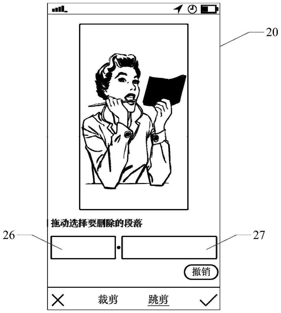 Video editing method, device, terminal and storage medium