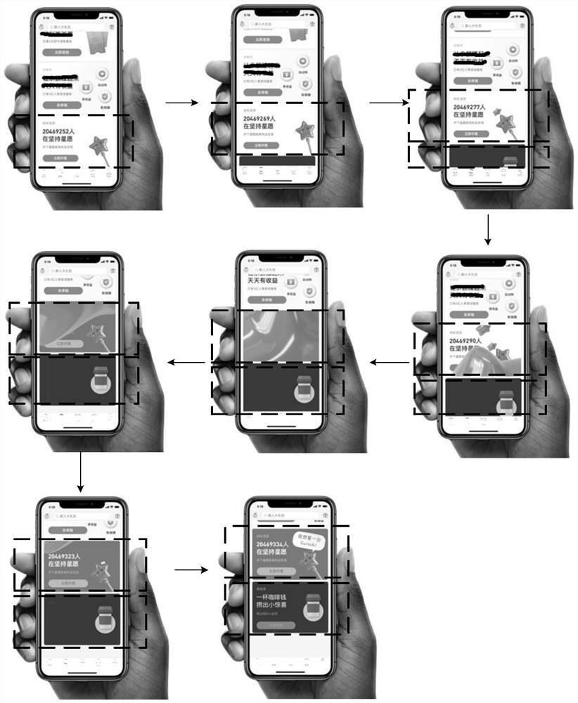 Animation playing processing method, device, equipment and system