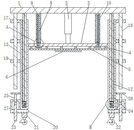 A positioning device for medical warehousing and logistics platform