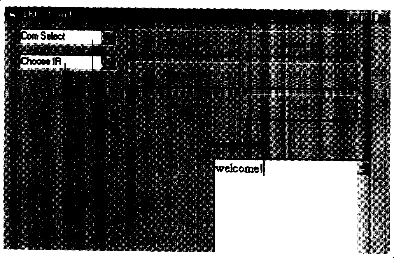 Device and method for automatically testing distant control function