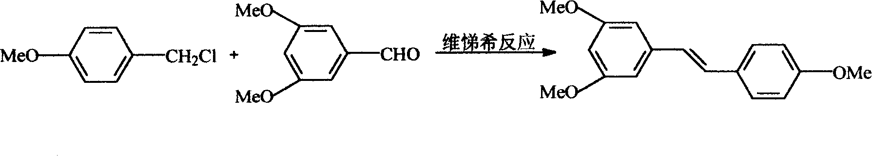 Process for synthesizing resveratrol by using de-methylation technology