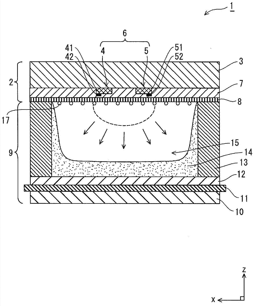 Plasma display panel