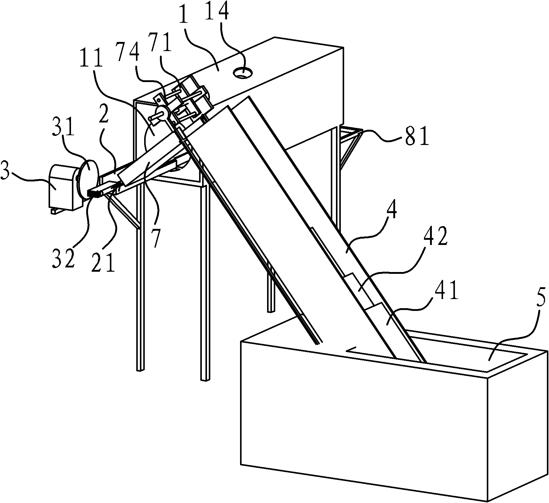 Inner heating furnace