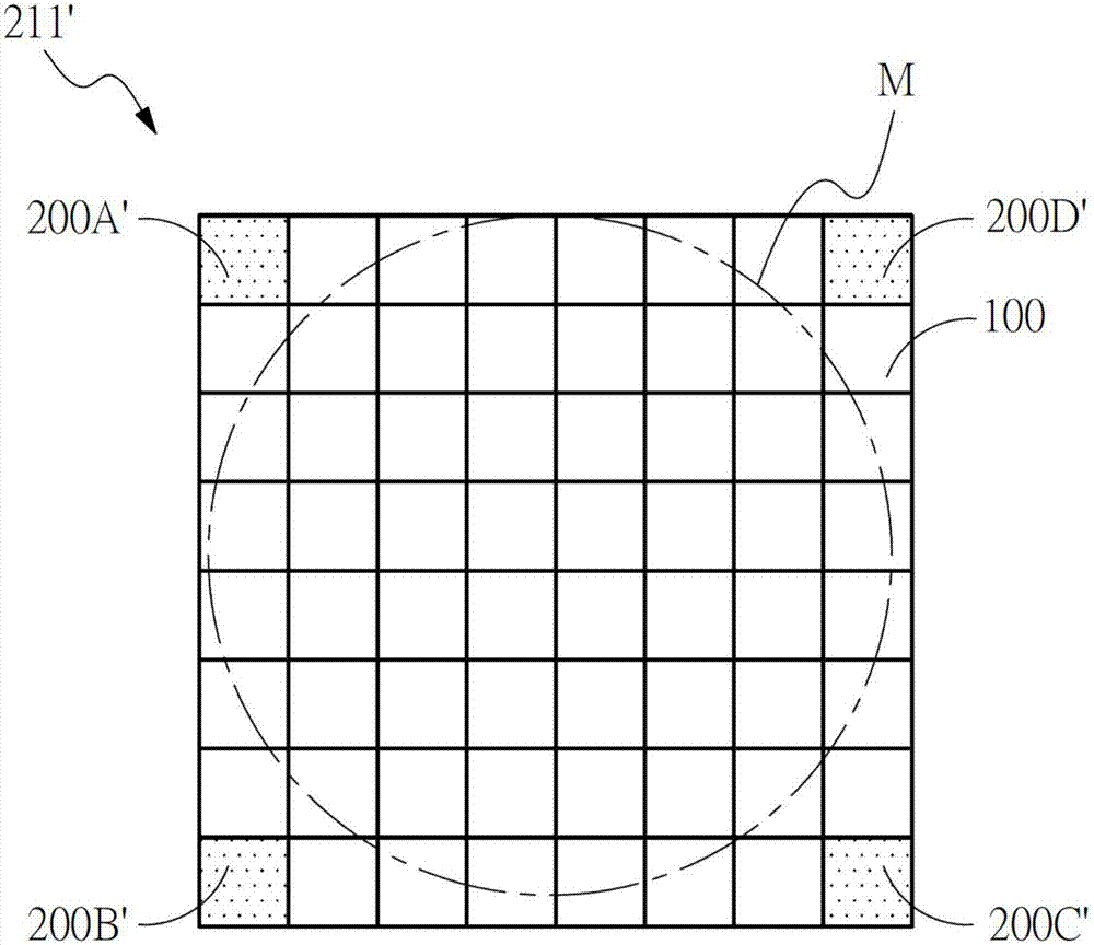 Brightness compensation data quantity optimization method and device