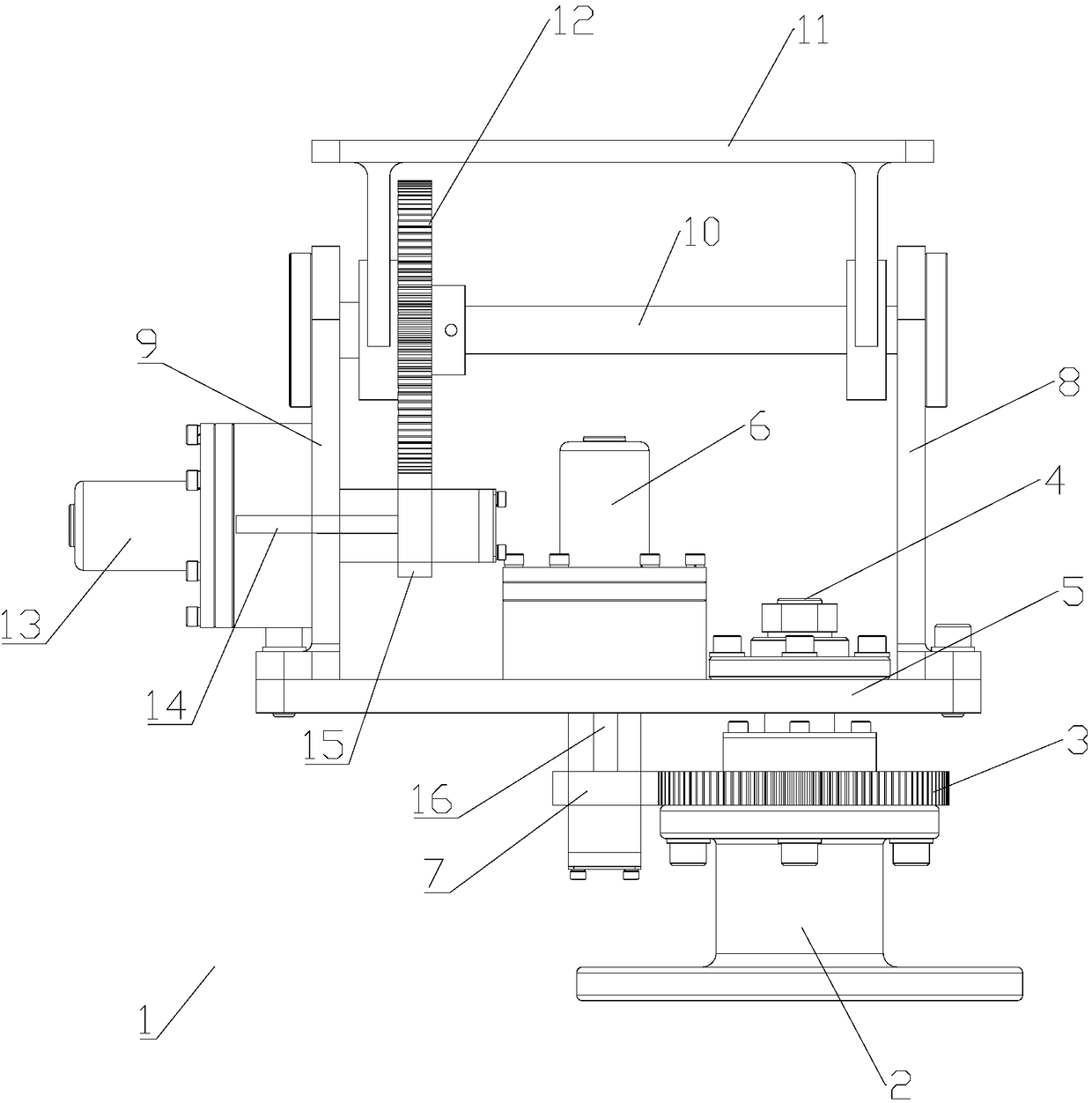 Movable type solar cell panel fixing bracket