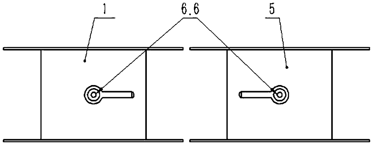 A trim adjustment and emergency throwing mechanism